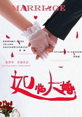 四虎黄色影视