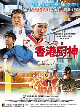 男男肉视频